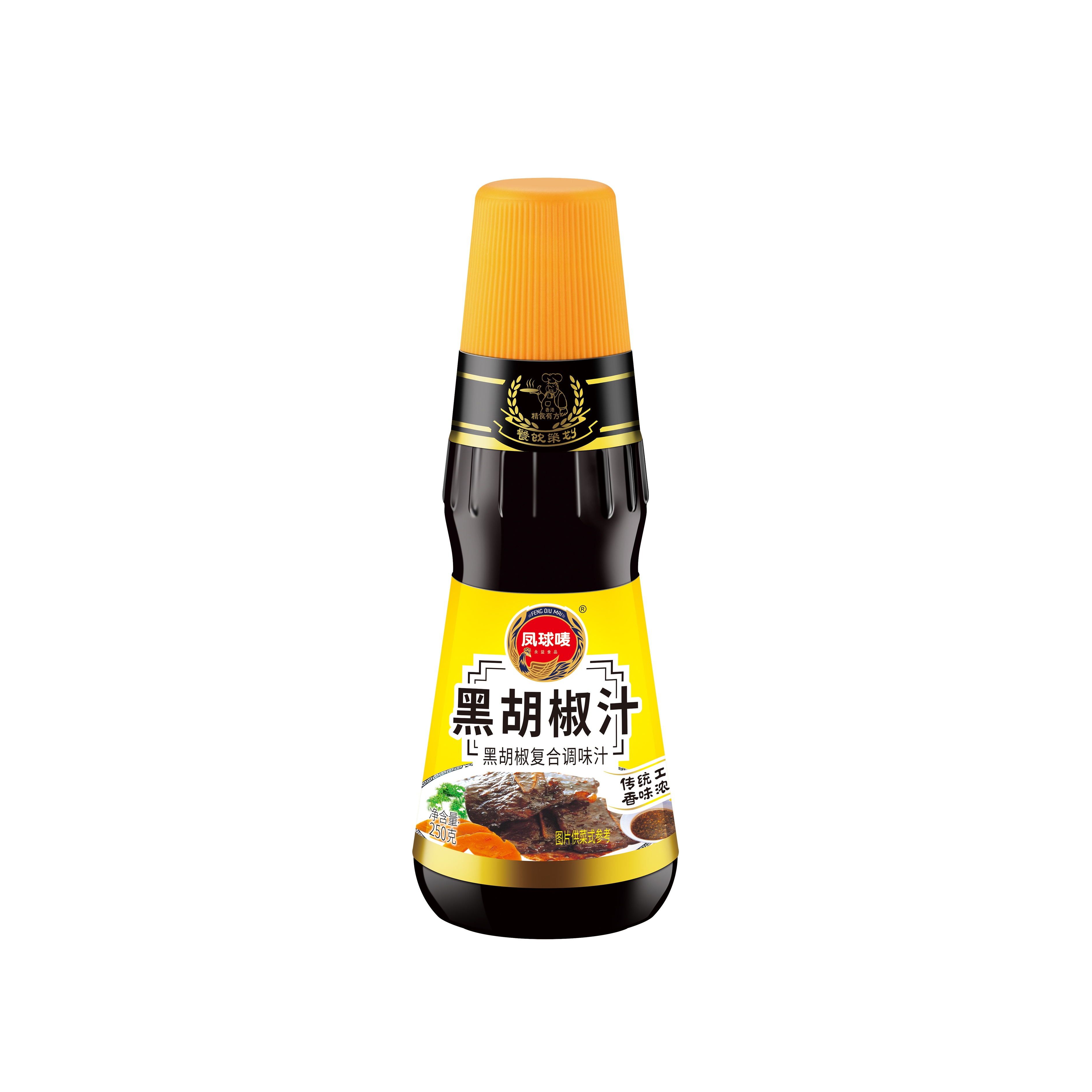 番茄沙司（挤挤装）